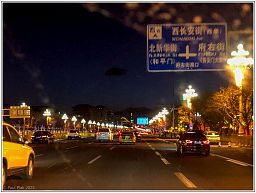img_014234_32.jpg