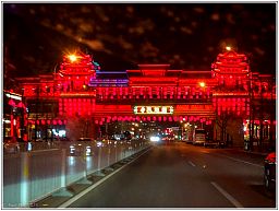 img_014260_40.jpg