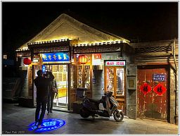 img_014613_2.jpg