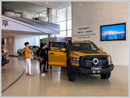 img_014430_36.jpg
