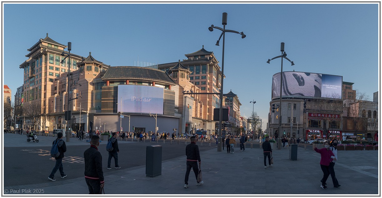 DXO_5081-Pano.jpg
