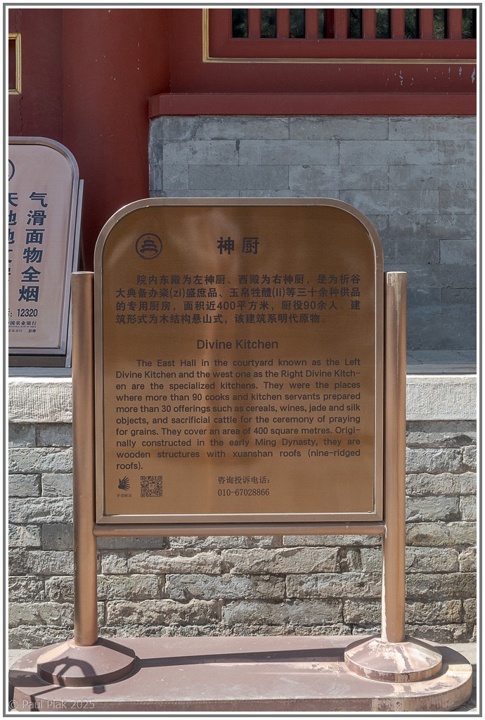 DXO_5161.jpg