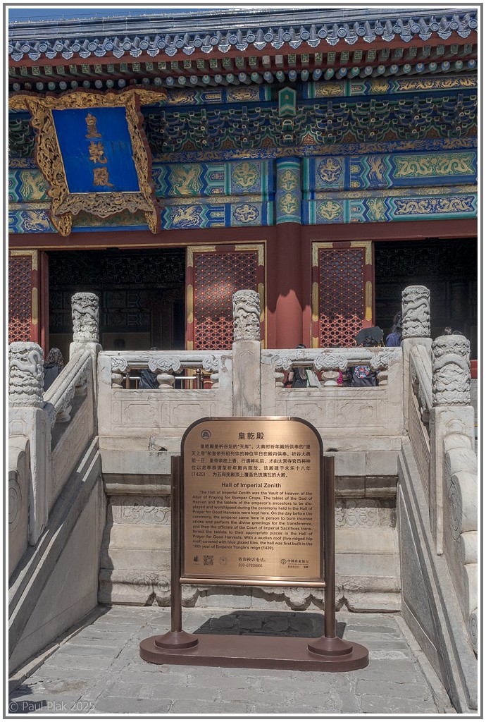DXO_5225.jpg