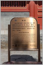 dxo_5169_34.jpg