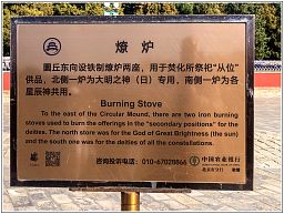 img_014770_177.jpg